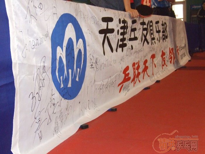 ��Ӣ���ƹ�Ѿ��ֲ����й�����ƽ�����Ѽ����