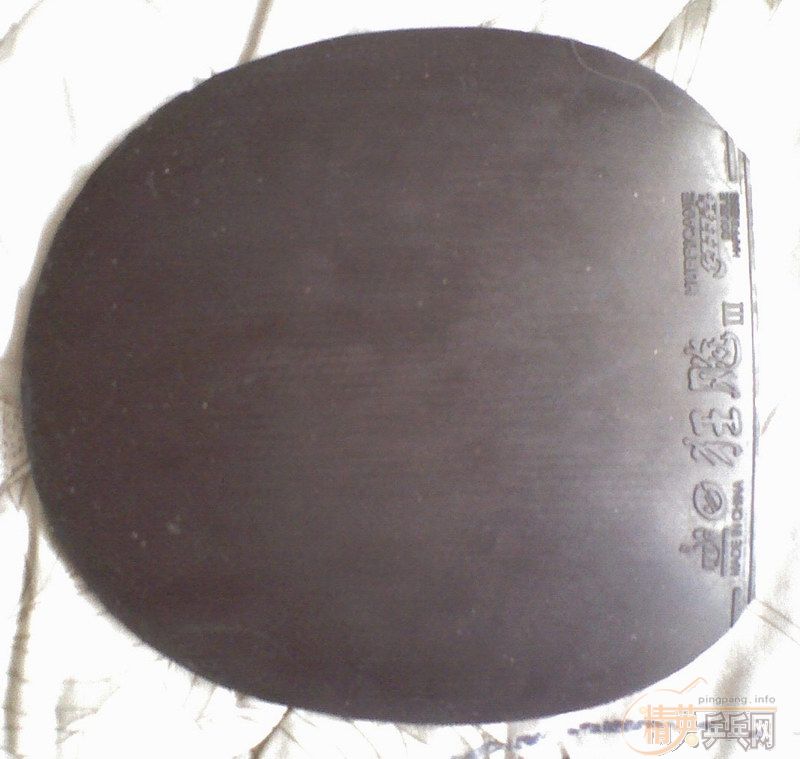 320��(��EMS)��һ�׿Ʊ���FL���ӽ�!