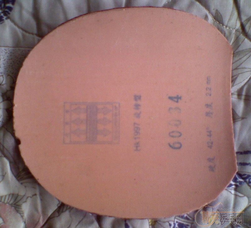 320��(��EMS)��һ�׿Ʊ���FL���ӽ�!