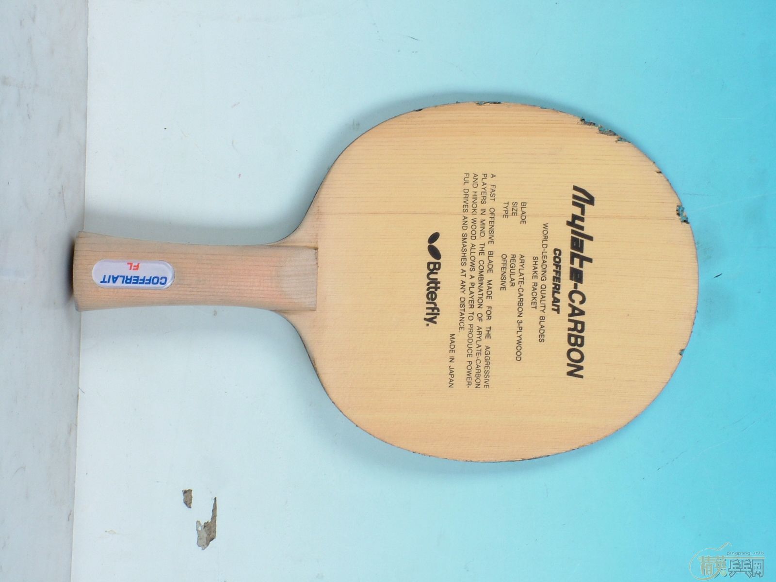 ����������ͼ۳���310������