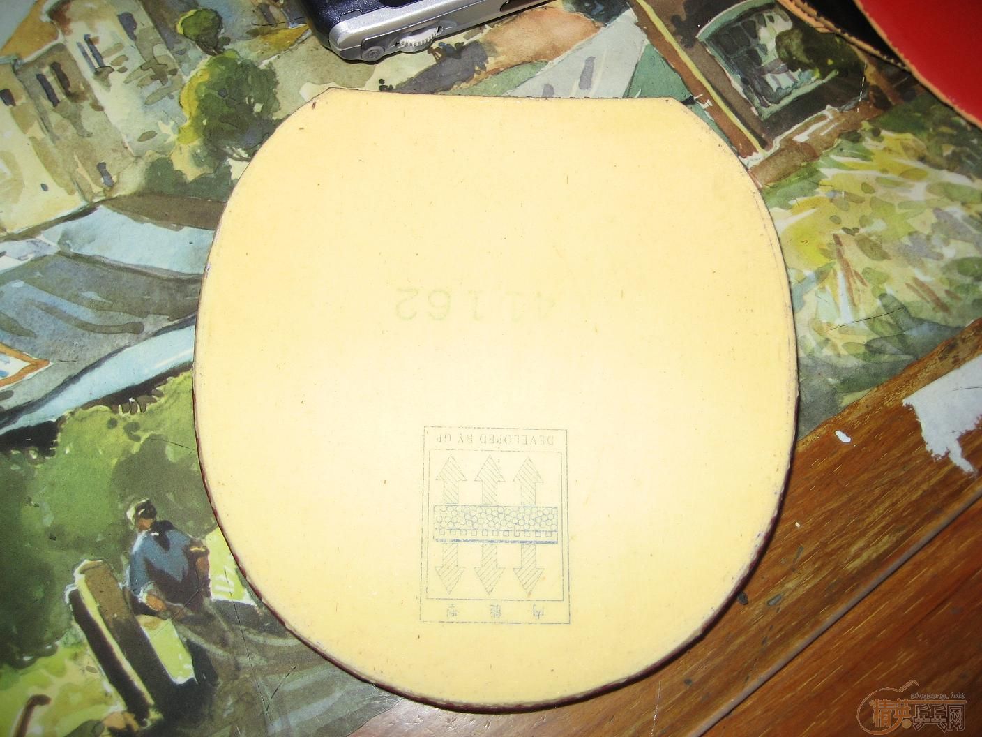 �����2�ε� ��Ʒ EGһ ��    FL�ļ��׽�1997��280����