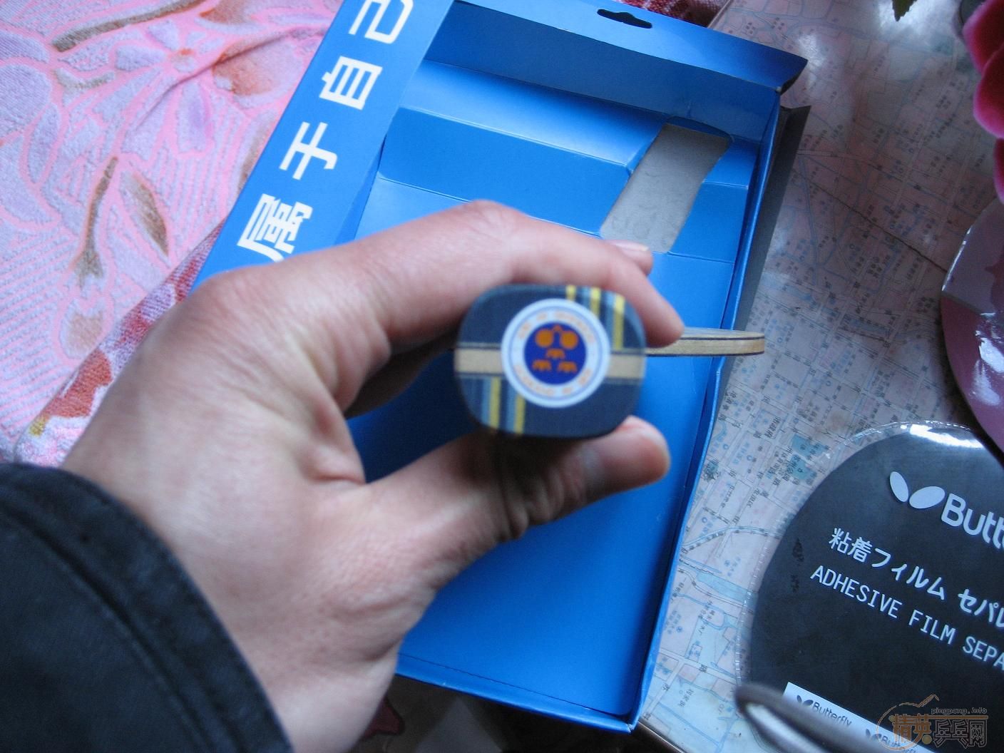 �����2�ε� ��Ʒ EGһ ��    FL�ļ��׽�1997��280����