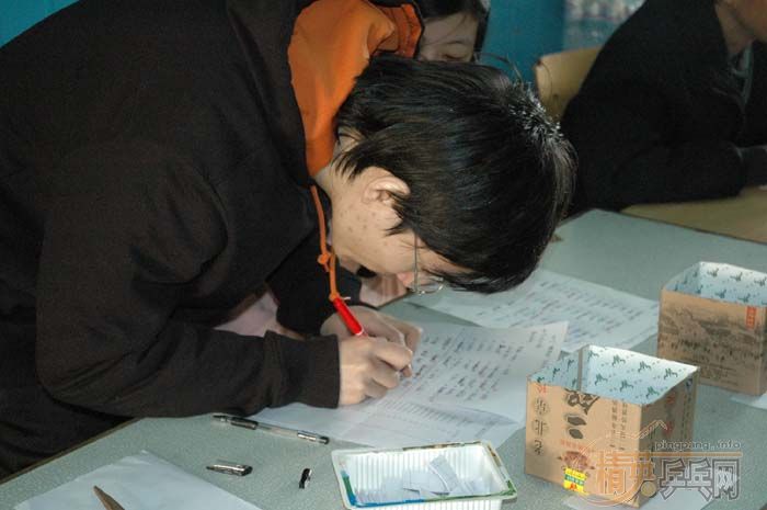 [��ͼ]2007��������Ӣ����ƹ���򹫿���Բ���ɹ�