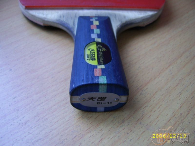 [��ͼ]���DI-11���򻻺�