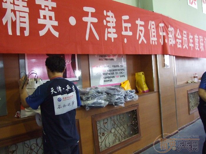 �μ����ƹ�Ѿ��ֲ����������ʵ