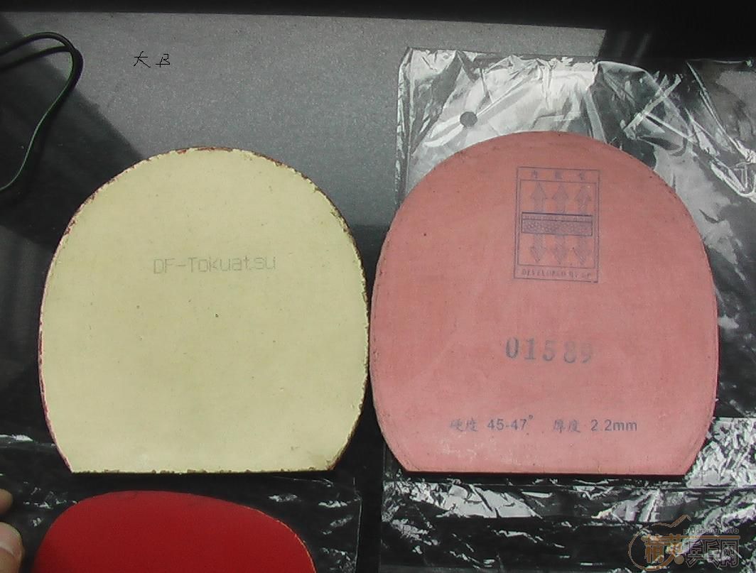 ��(��)��B,�����һ�ѽ�Ƥ