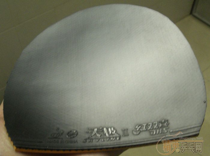 2��98�µ��׽�