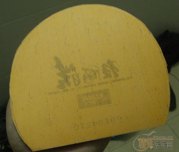 2��98�µ��׽�