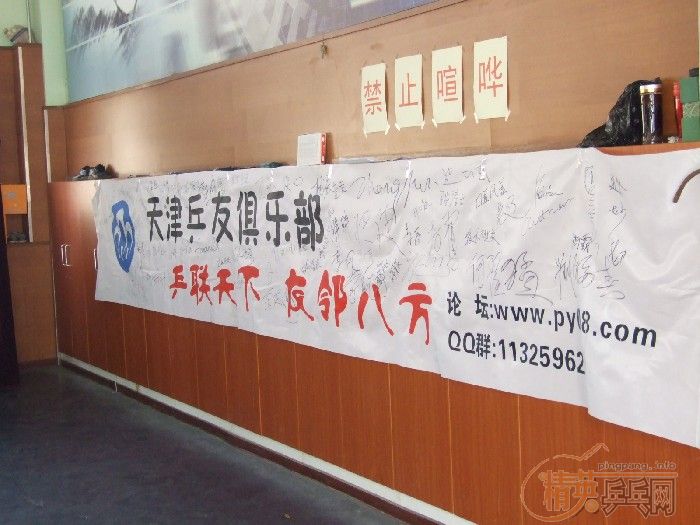 �μ����ƹ�Ѿ��ֲ����������ʵ