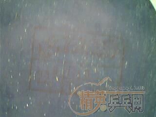 ��EL���˺������༰�ձ�ӣ��DIY�׽���999������Ƥ������