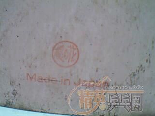 ��EL���˺������༰�ձ�ӣ��DIY�׽���999������Ƥ������