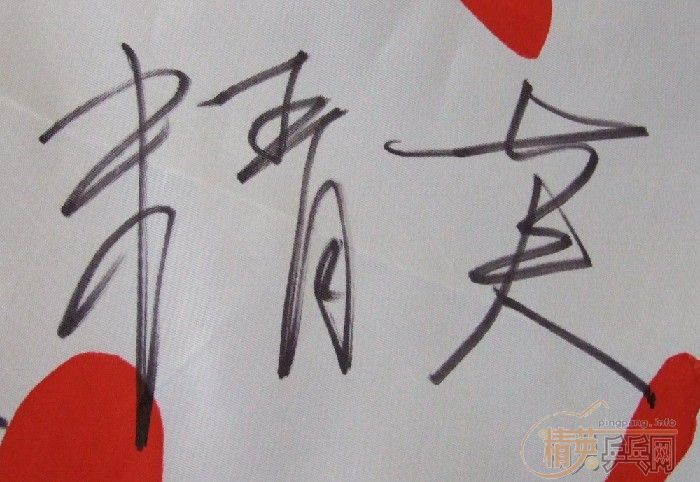 �μ����ƹ�Ѿ��ֲ����������ʵ