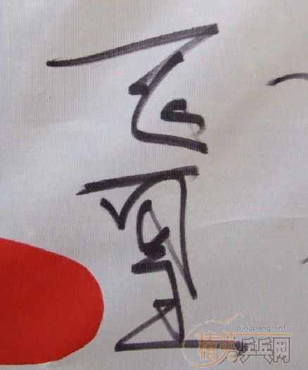 �μ����ƹ�Ѿ��ֲ����������ʵ