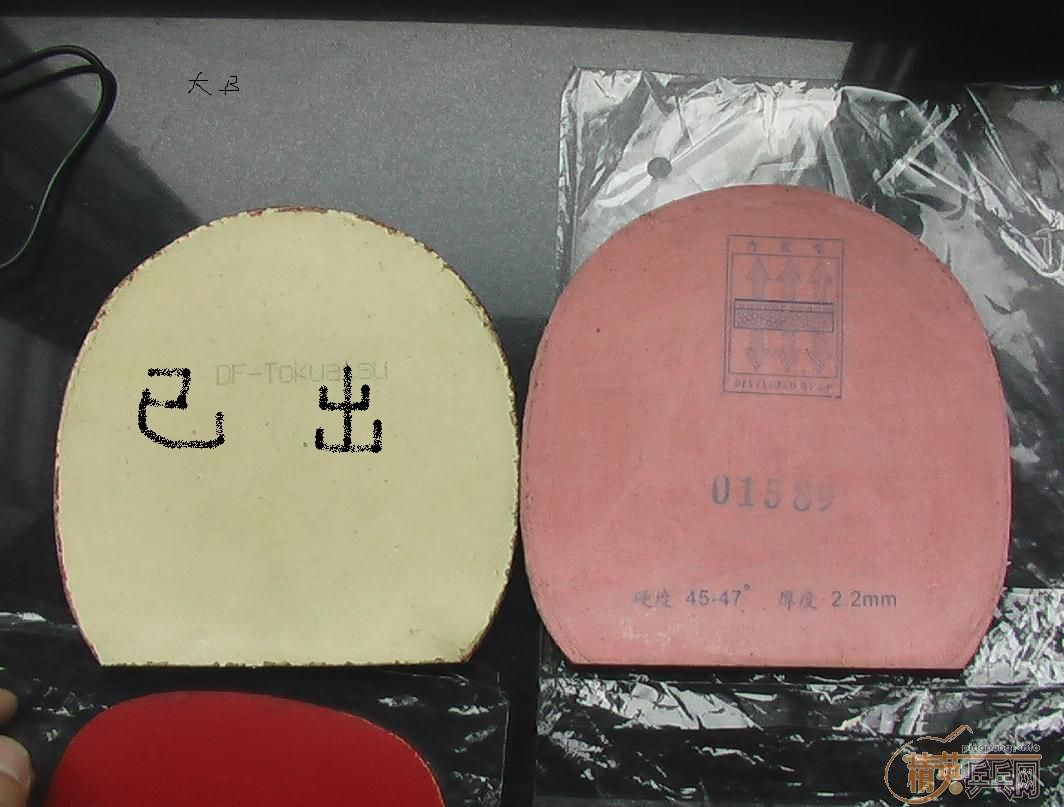 ��(��)��B,�����һ�ѽ�Ƥ