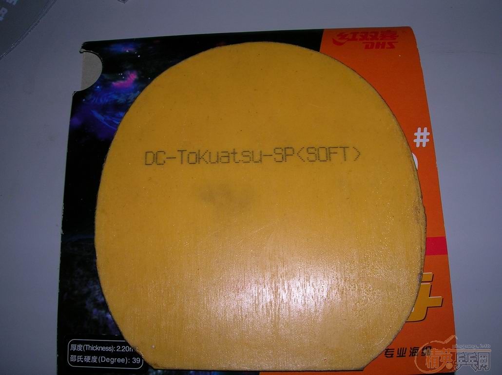 110Ԫ��TACKFIRE SP һ��2.1��