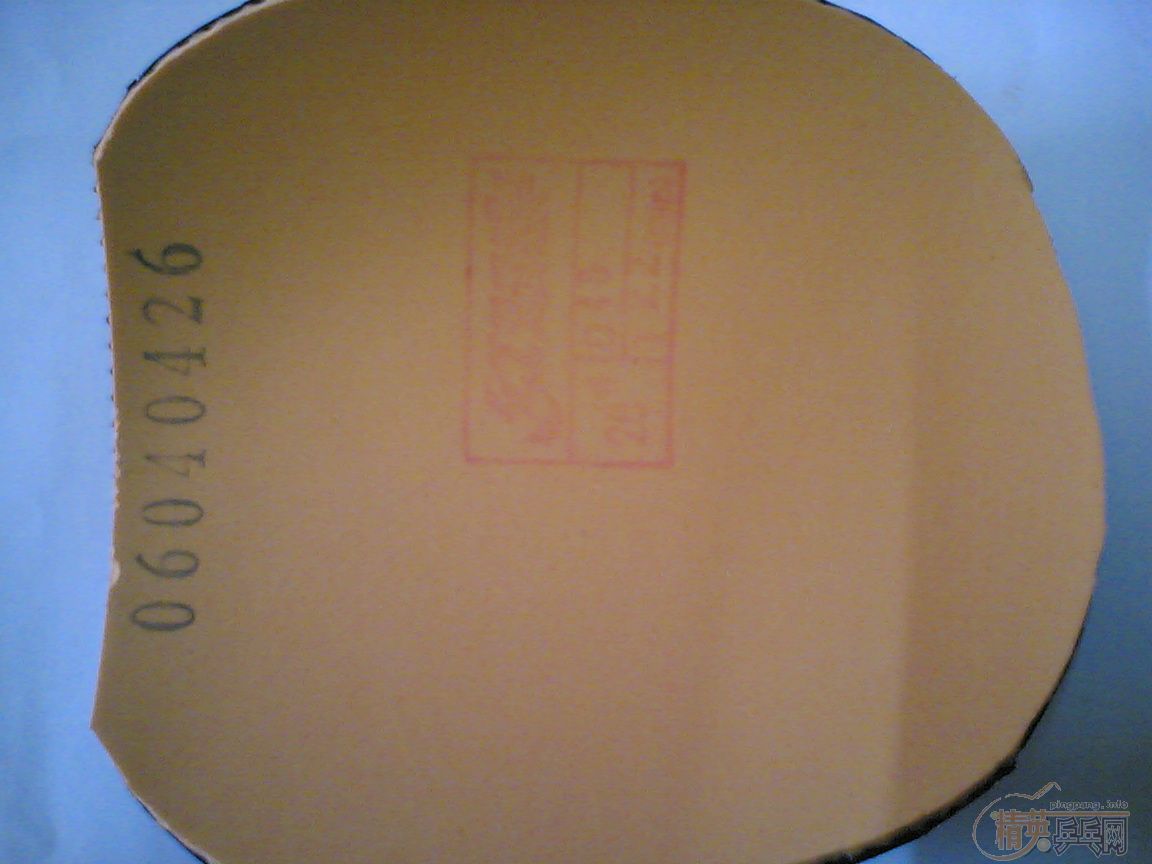 [��ͼ]�������¹�ʡ��ܴ�ͣ��������ú�������