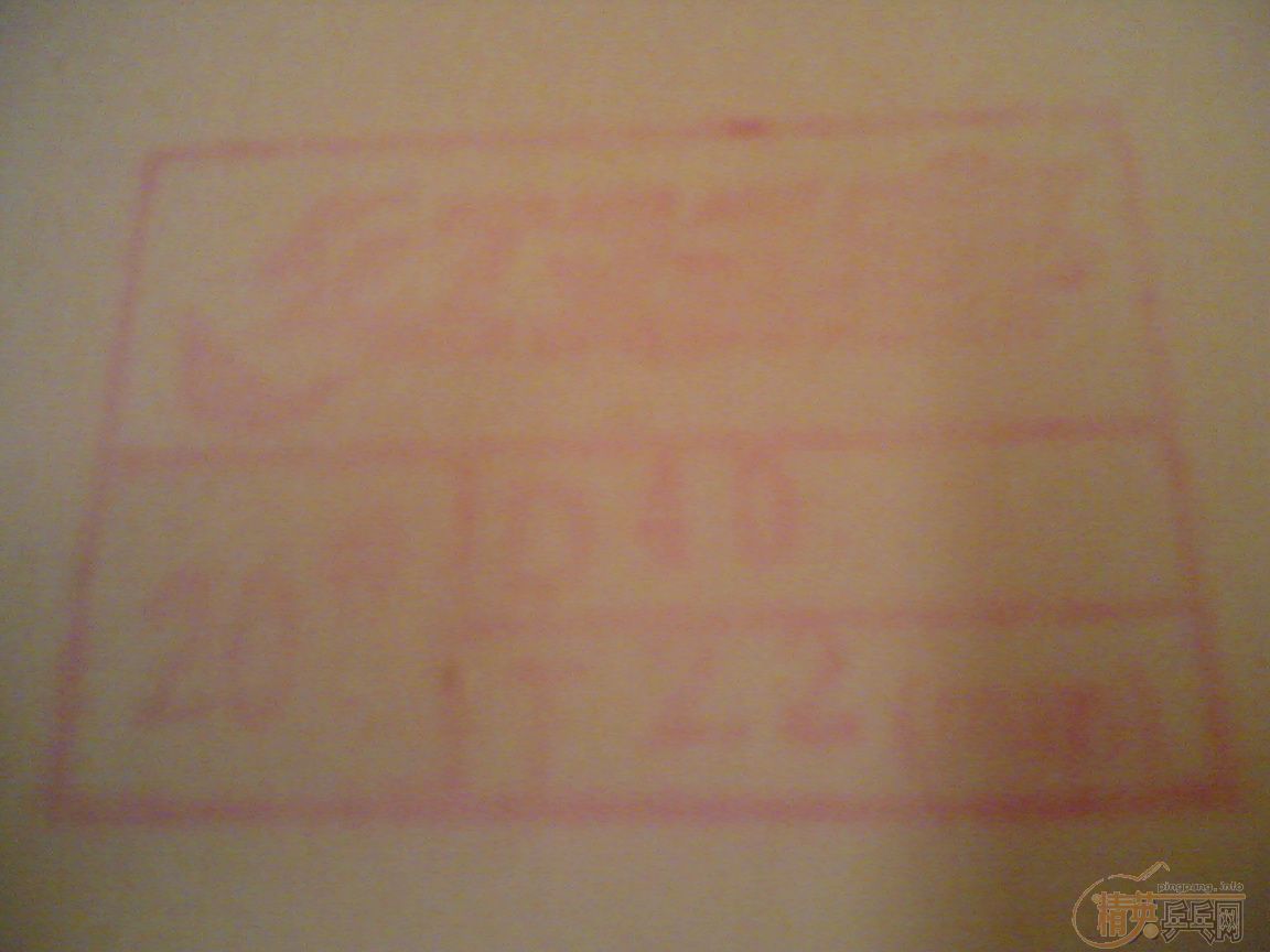 [��ͼ]�������¹�ʡ��ܴ�ͣ��������ú�������