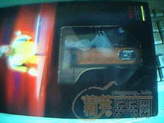 320EMSOC CR WRB ST
