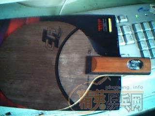 320EMSOC CR WRB ST