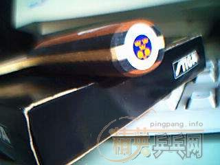 320EMSOC CR WRB ST