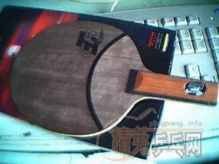 320EMSOC CR WRB ST