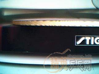 320EMSOC CR WRB ST