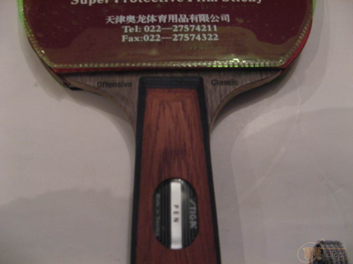 �����ѳ���AC��������Ŀ��أ�ֱOC�����۸�ʵ��~~~