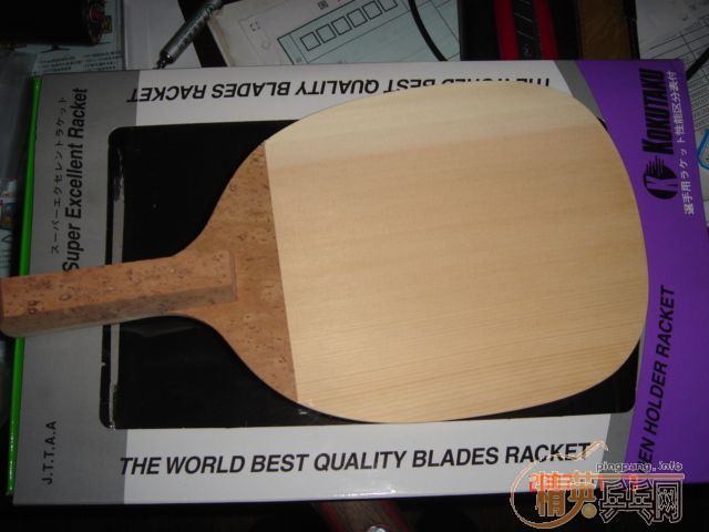 KOKUTAKU D30 10MM �غ�320����ݣ��Ϳ������Ƥ��