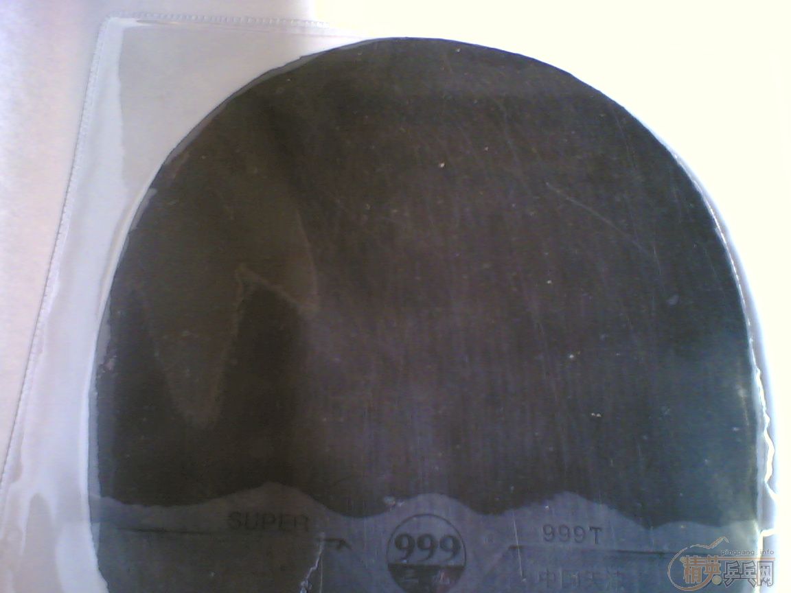 [��ͼ]�����׽��