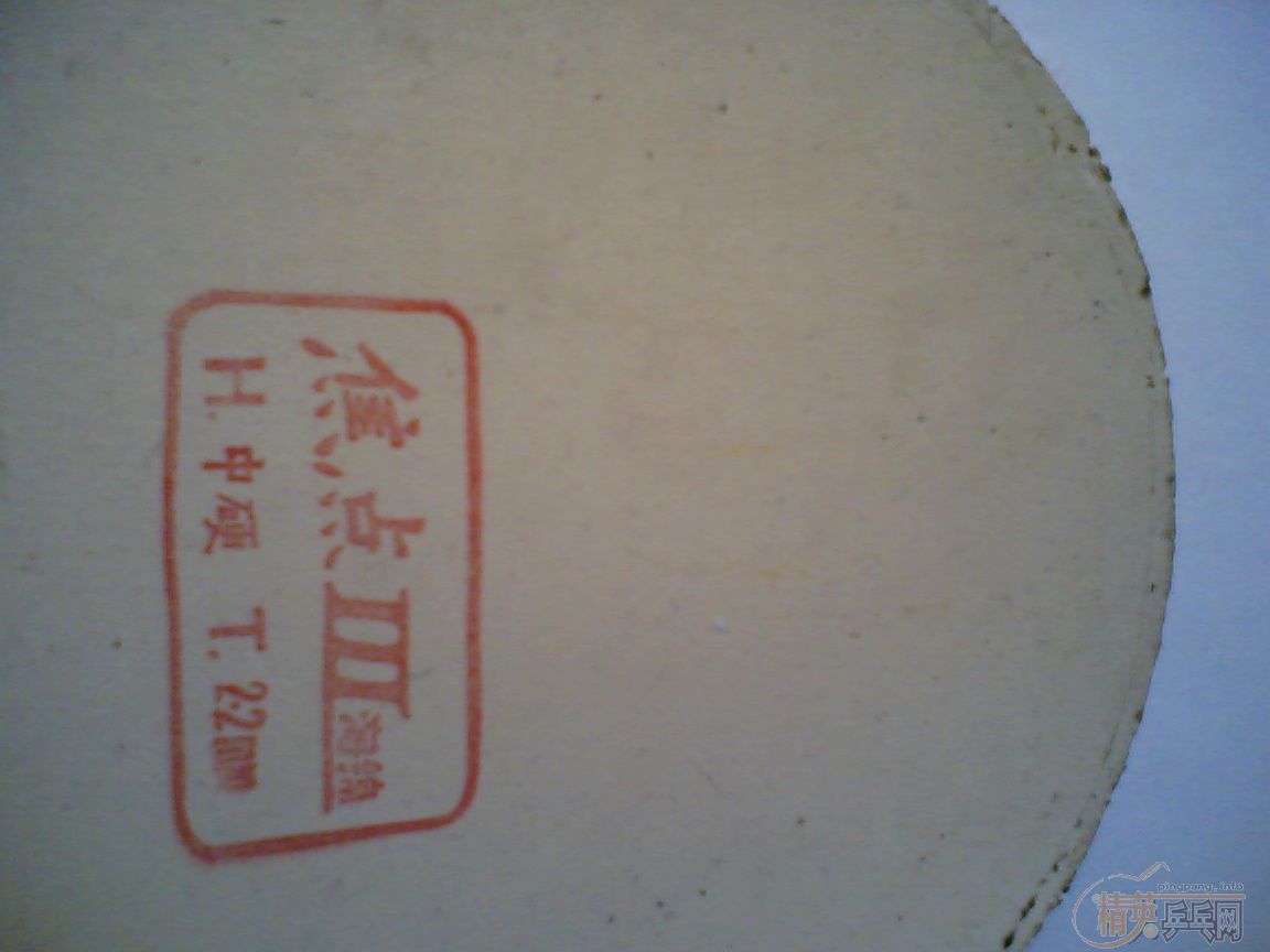 [��ͼ]�����׽��