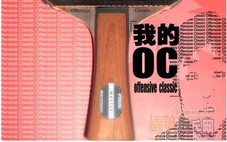 OCİ汾һ