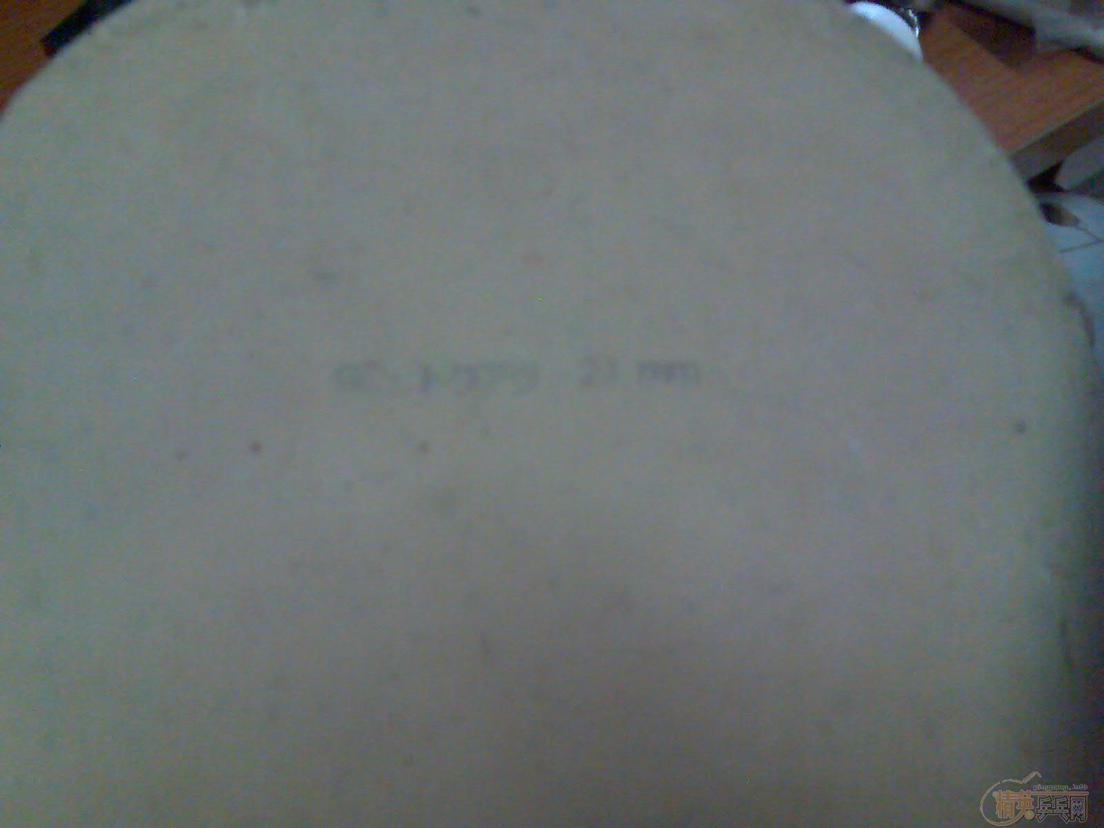 ��ֱ��ͦ����̼�ʡ���ͣ��ڣ���Sriver L���ڣ�