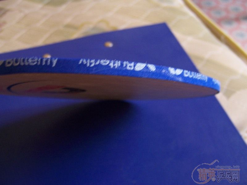 ��TIBHAR ALPHA st