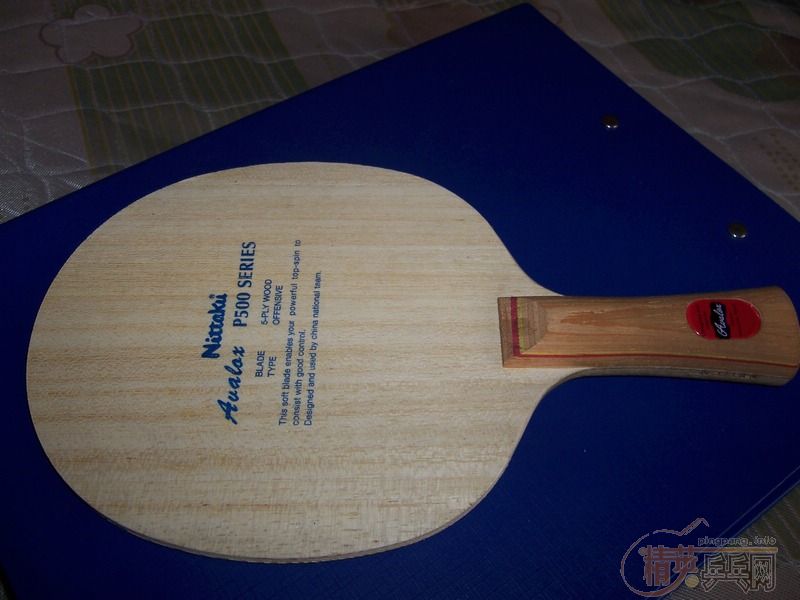 �����µ�np500 fl