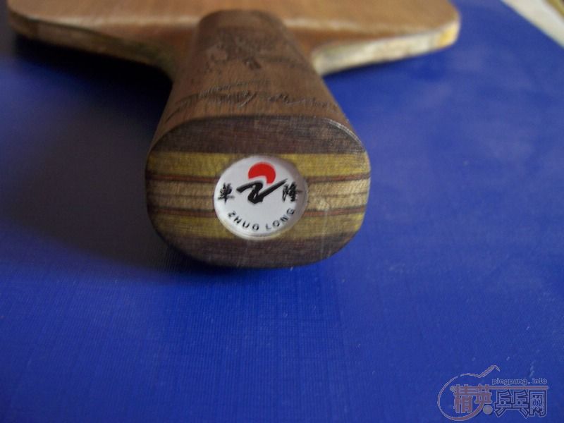 �� ۭ��ͥ������ֱ�ķ�̼��