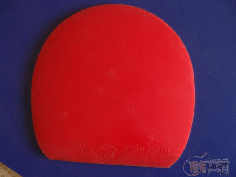 �� ۭ��ͥ������ֱ�ķ�̼��