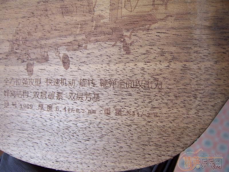 �� ۭ��ͥ������ֱ�ķ�̼��