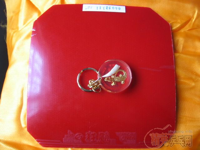 ��ɫ������+��ɫʡ������280Ԫ������ͨ��