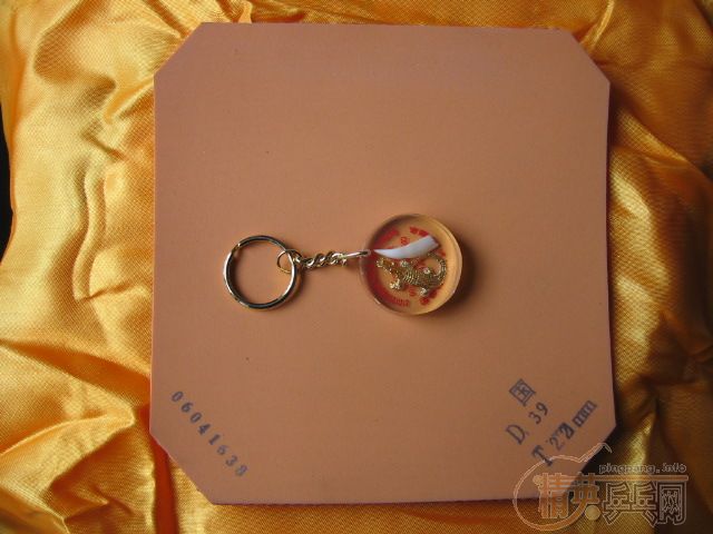 ��ɫ������+��ɫʡ������280Ԫ������ͨ��