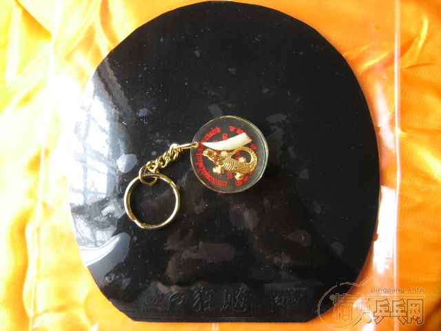 ��ɫ������+��ɫʡ������280Ԫ������ͨ��