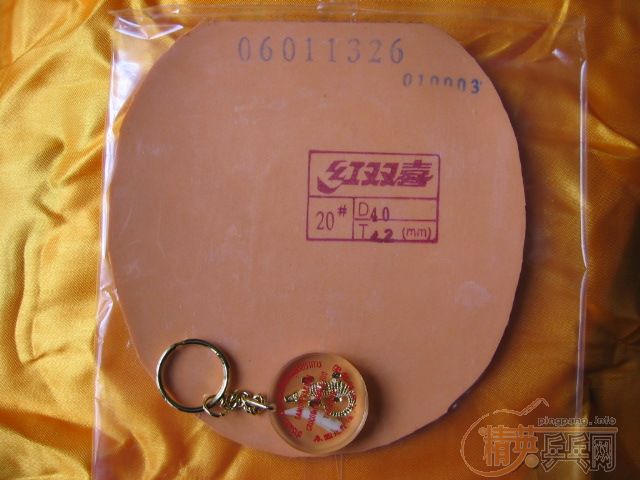 ��ɫ������+��ɫʡ������280Ԫ������ͨ��