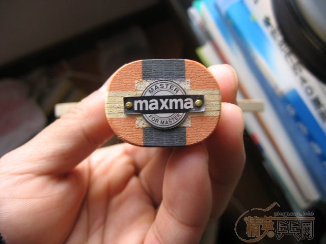 �ͼ۳����ְ�MAXMA-TIBHAR-ST��620Ԫ����ͨ��