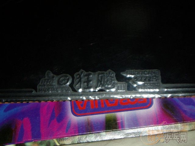 [ԭ��]ֱ���쭕�����