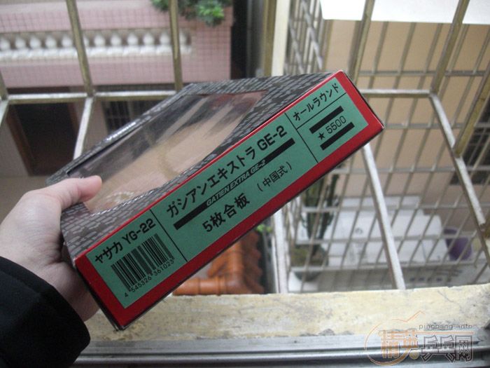 ��98���հ�YEһ��