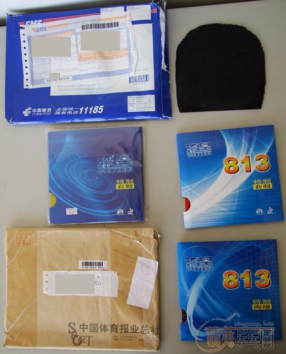 ��ľ�����