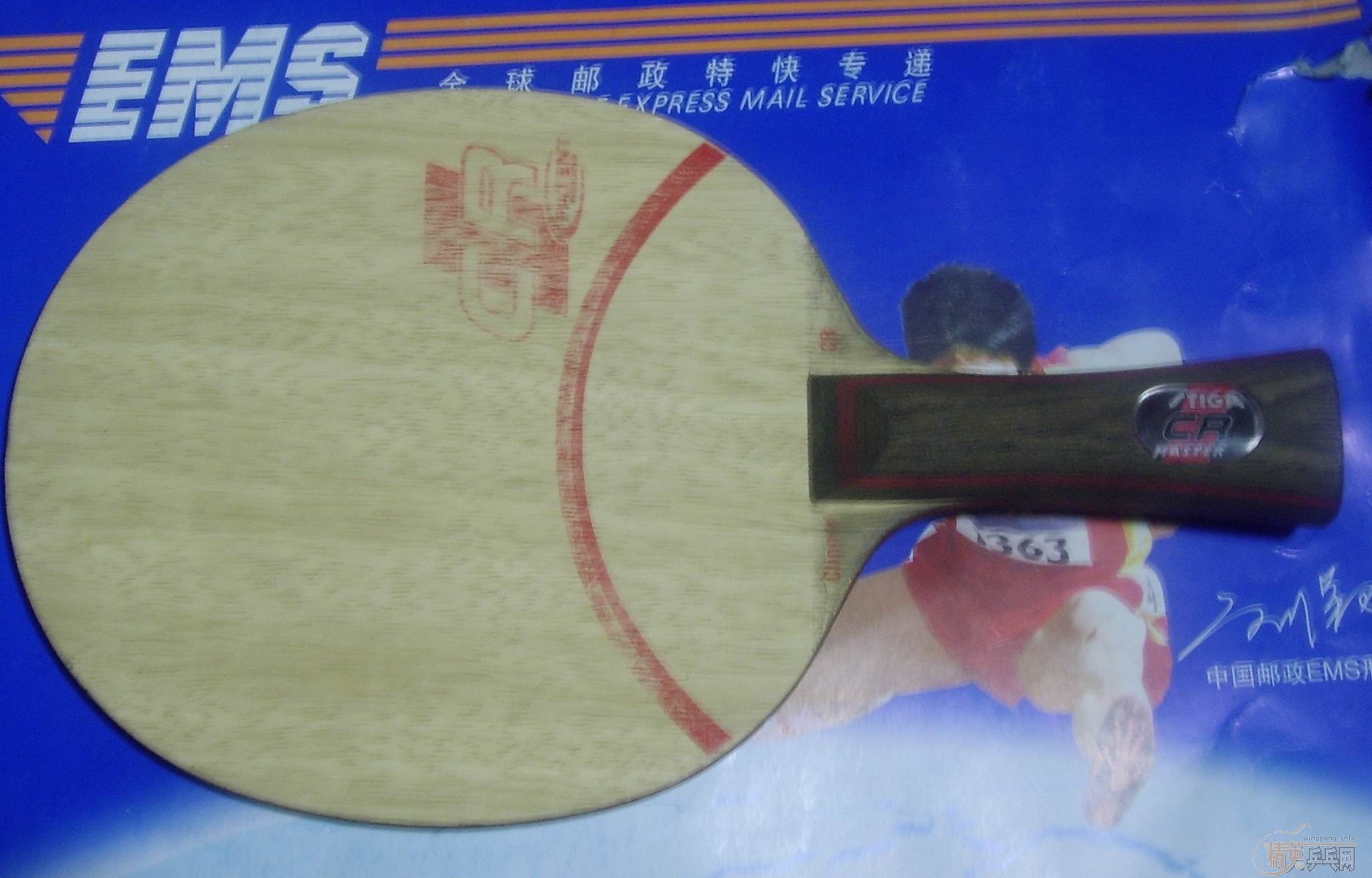 ����CL-CR  240Ԫ�����