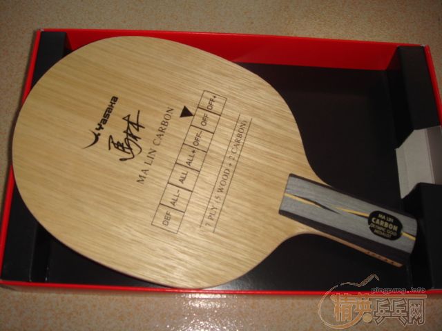 �հ�����̼��ֱ�壬550������