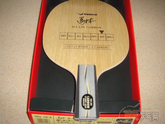 �հ�����̼��ֱ�壬550������