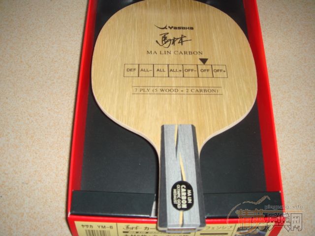 �հ�����̼��ֱ�壬550������