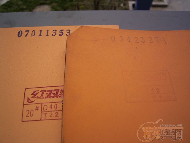 ��һ��03���42�ȣ�2.2MM��רҵ��ѵ�����3